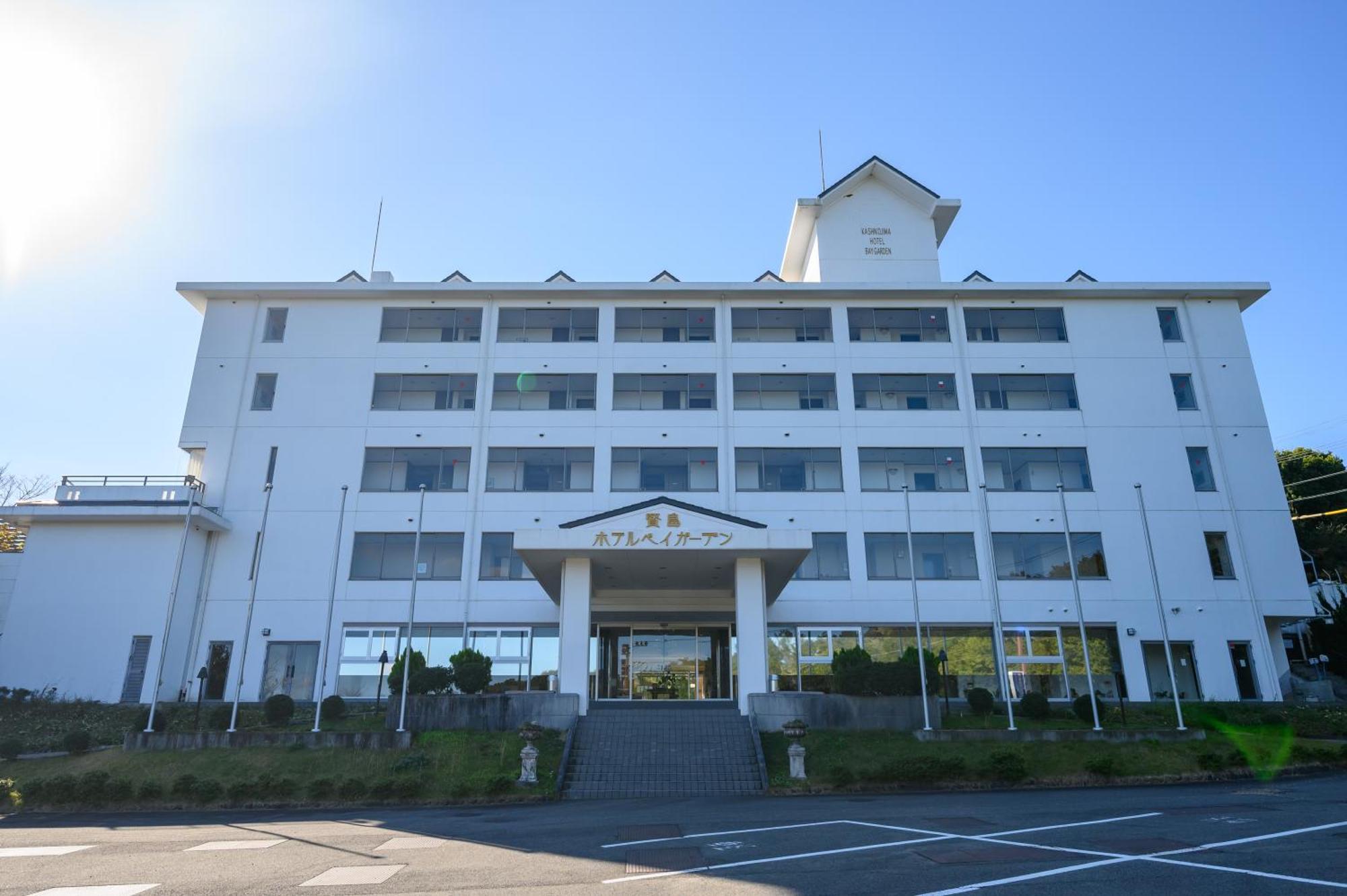 Kashikojima Hotel Bay Garden Shima  Eksteriør billede